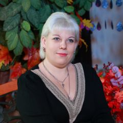 Родина Наталья