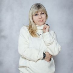 Ганина Наталья