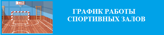 школа 1558 им росалии де кастро рейтинг. Смотреть фото школа 1558 им росалии де кастро рейтинг. Смотреть картинку школа 1558 им росалии де кастро рейтинг. Картинка про школа 1558 им росалии де кастро рейтинг. Фото школа 1558 им росалии де кастро рейтинг