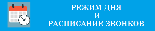 школа 1558 им росалии де кастро рейтинг. Смотреть фото школа 1558 им росалии де кастро рейтинг. Смотреть картинку школа 1558 им росалии де кастро рейтинг. Картинка про школа 1558 им росалии де кастро рейтинг. Фото школа 1558 им росалии де кастро рейтинг