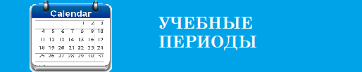 школа 1558 им росалии де кастро рейтинг. Смотреть фото школа 1558 им росалии де кастро рейтинг. Смотреть картинку школа 1558 им росалии де кастро рейтинг. Картинка про школа 1558 им росалии де кастро рейтинг. Фото школа 1558 им росалии де кастро рейтинг